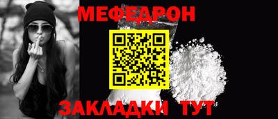 МДПВ Старая Купавна