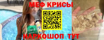 гашиш Азнакаево