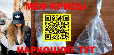 гашиш Азнакаево