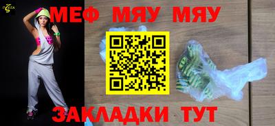 МДПВ Старая Купавна