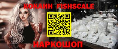 меф Среднеуральск