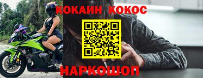 МДПВ Старая Купавна
