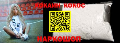 гашиш Азнакаево