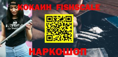 прущие грибы Абакан