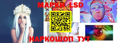 хмурый Абинск