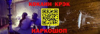 меф Среднеуральск