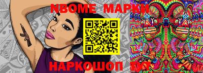 хмурый Абинск