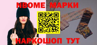 гашиш Азнакаево