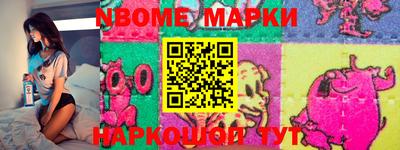 меф Среднеуральск