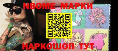 хмурый Абинск