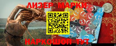 прущие грибы Абакан