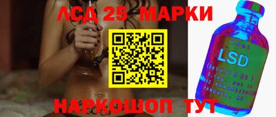 гашиш Азнакаево