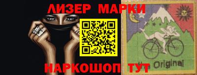 гашиш Азнакаево