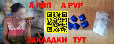 меф Среднеуральск