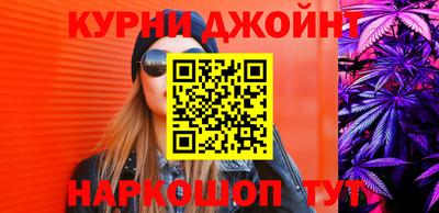 МДПВ Старая Купавна