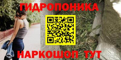 меф Среднеуральск