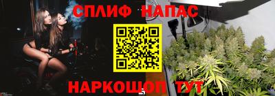 мефедрон мука Тара
