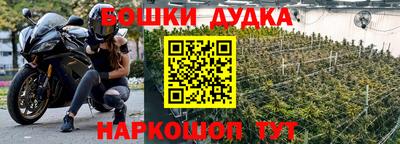 меф Среднеуральск