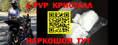 МДПВ Старая Купавна