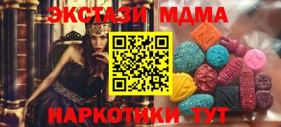 МДПВ Старая Купавна