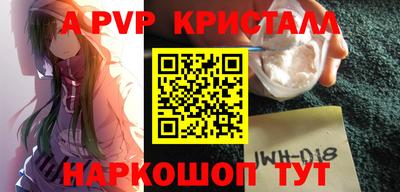 меф Среднеуральск