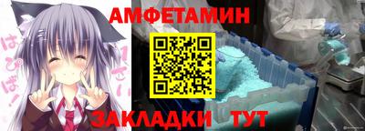 МДПВ Старая Купавна