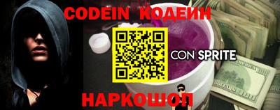 меф Среднеуральск