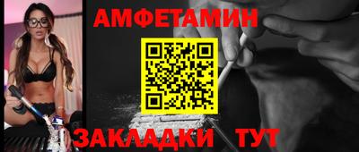 меф Среднеуральск