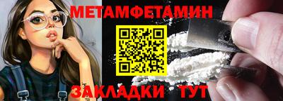 МДПВ Старая Купавна