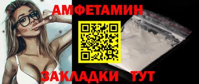 гашиш Азнакаево