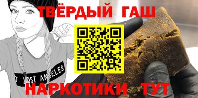 МДПВ Старая Купавна