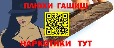 МДПВ Старая Купавна