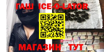 МДПВ Старая Купавна