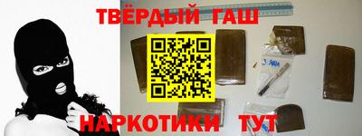 меф Среднеуральск