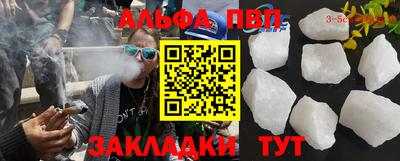 меф Среднеуральск