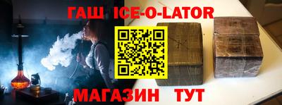меф Среднеуральск