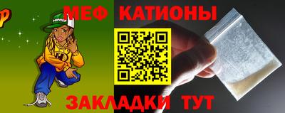 синтетический гашиш Ставрополь