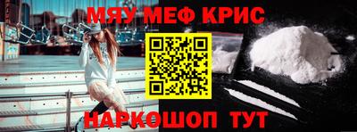 МДПВ Старая Купавна