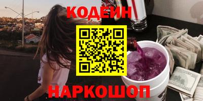 гашиш Азнакаево